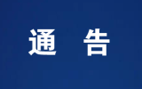 ^Ͻ51-5ՠII(y)r(sh)gƱr(ji){(dio)ͨ